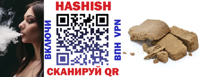 Купить Пласт КОКАИН Альфа ПВП МАРИХУАНА