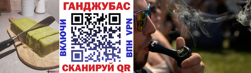 блэк спрут зеркало  что такое наркотик  Пласт  Еда ТГК конопля 