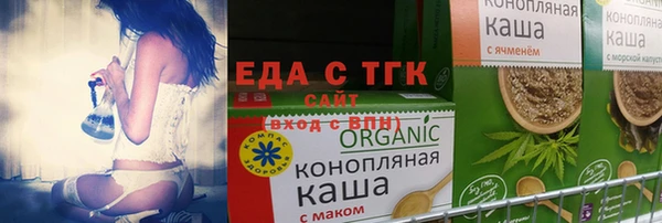синтетический гашиш Алзамай