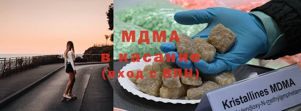 синтетический гашиш Алзамай