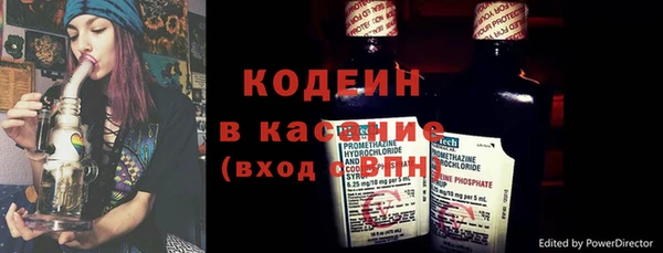 синтетический гашиш Алзамай
