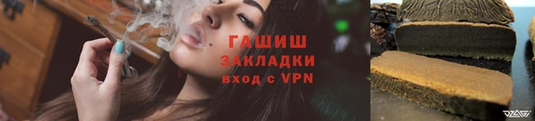 кокаин Алексеевка