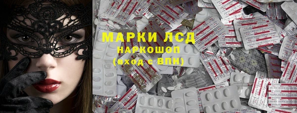 кокаин Алексеевка