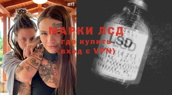 кокаин Алексеевка