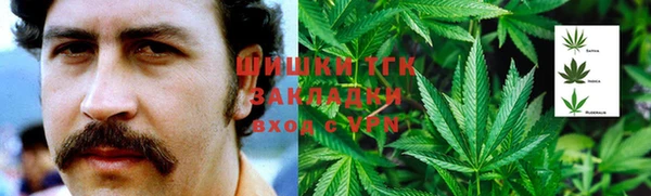 кокаин Алексеевка