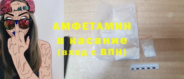 синтетический гашиш Алзамай